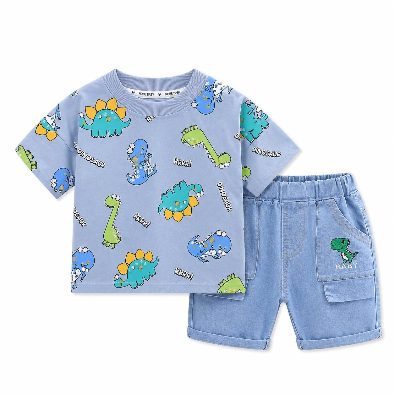 Комплект Dinosaur Blue 