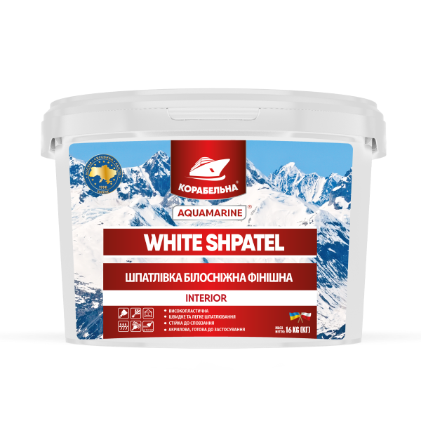 WHITE SHPATEL ШПАТЛІВКА БІЛОСНІЖНА ФІНІШНА AQUAMARINE ТМ КОРАБЕЛЬНА