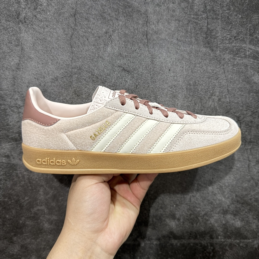 Adidas Oryginalne  Gazelle  JR0232