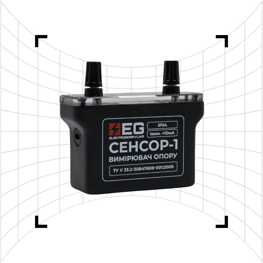 «СЕНСОР-1»