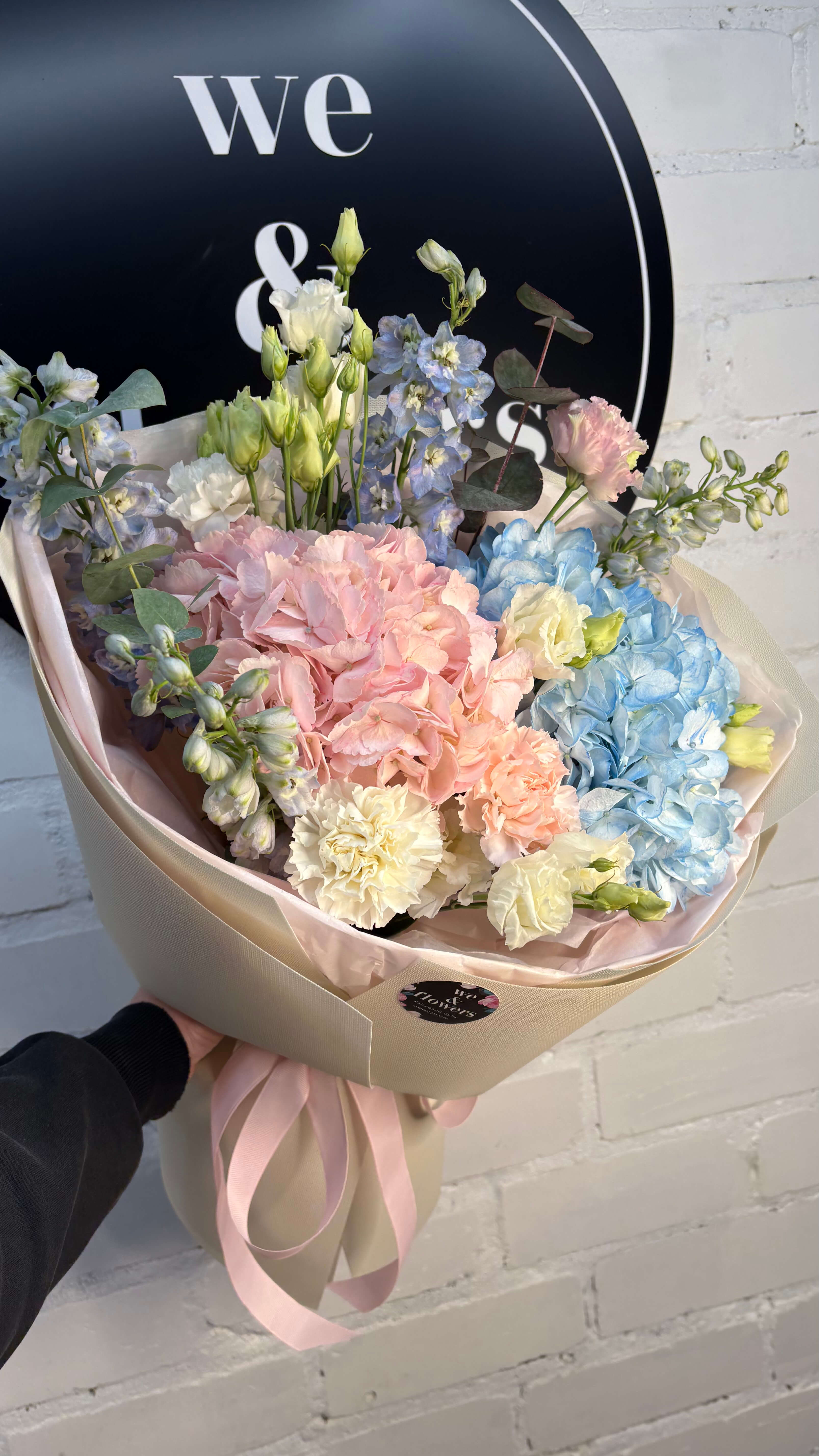 Букет «Небесний поцілунок»