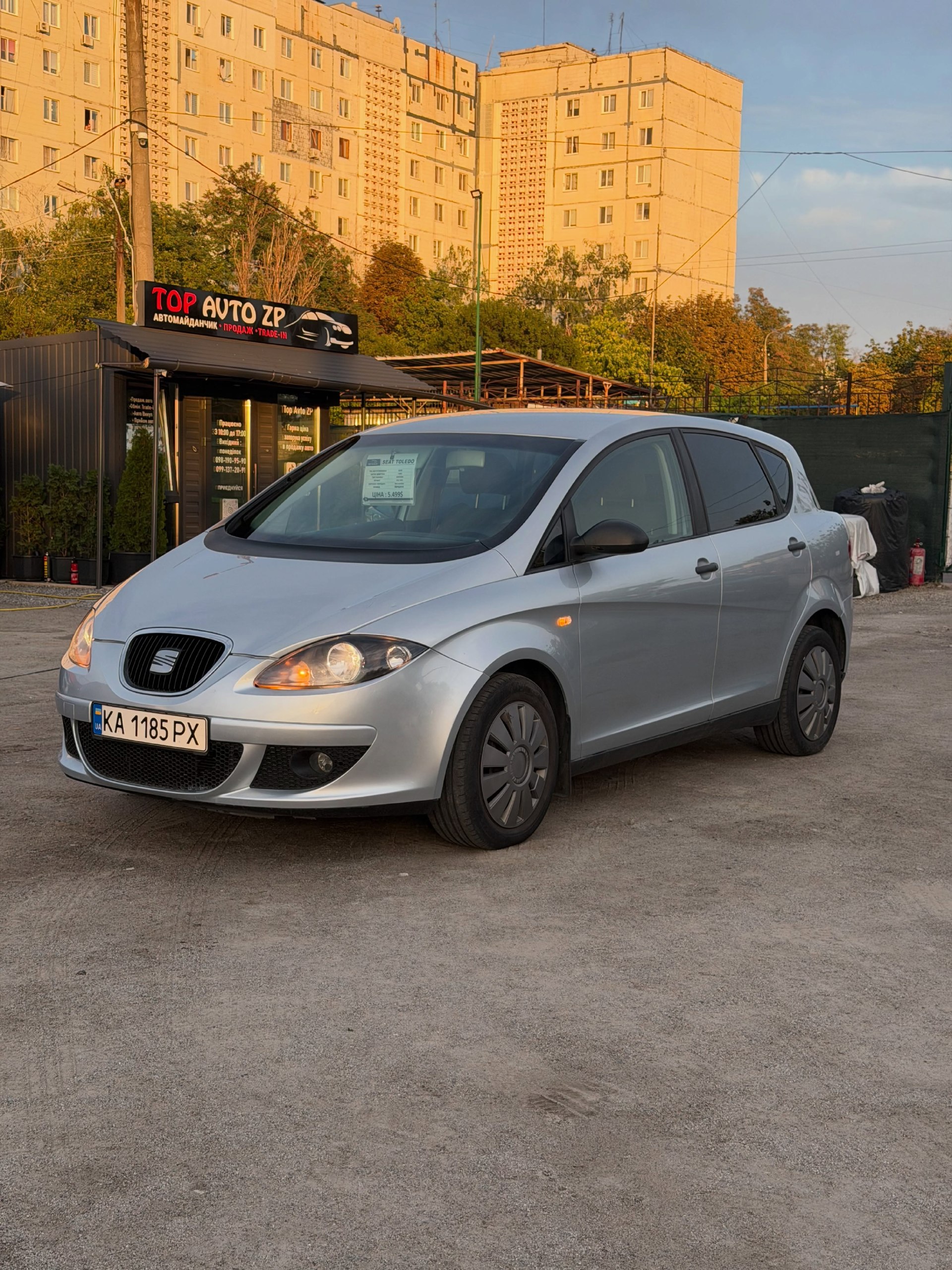 Seat Toledo