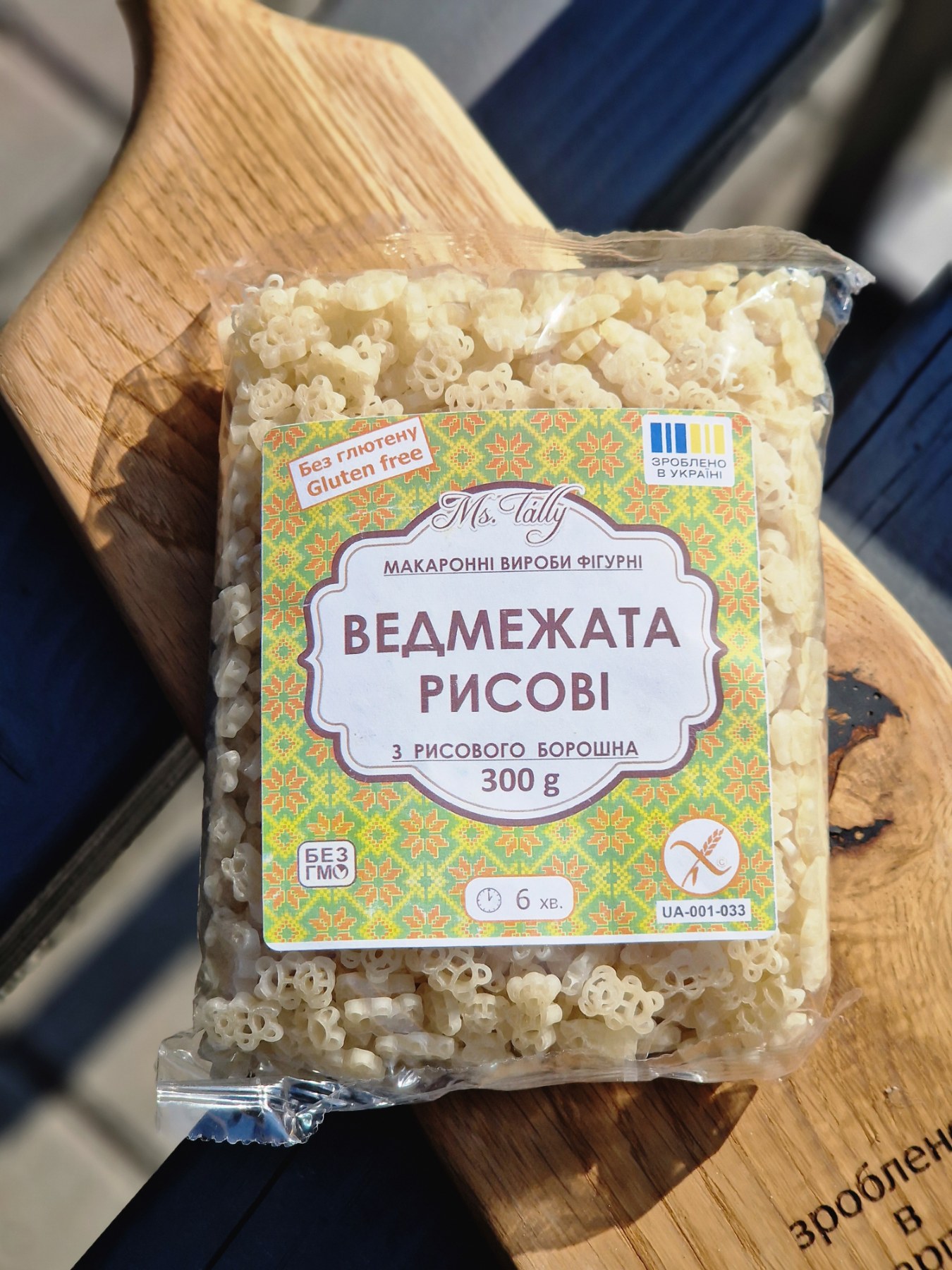 Фігурні макарони "Ведмежата рисові", 300г