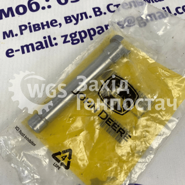 Палець TR119228 [John Deere]