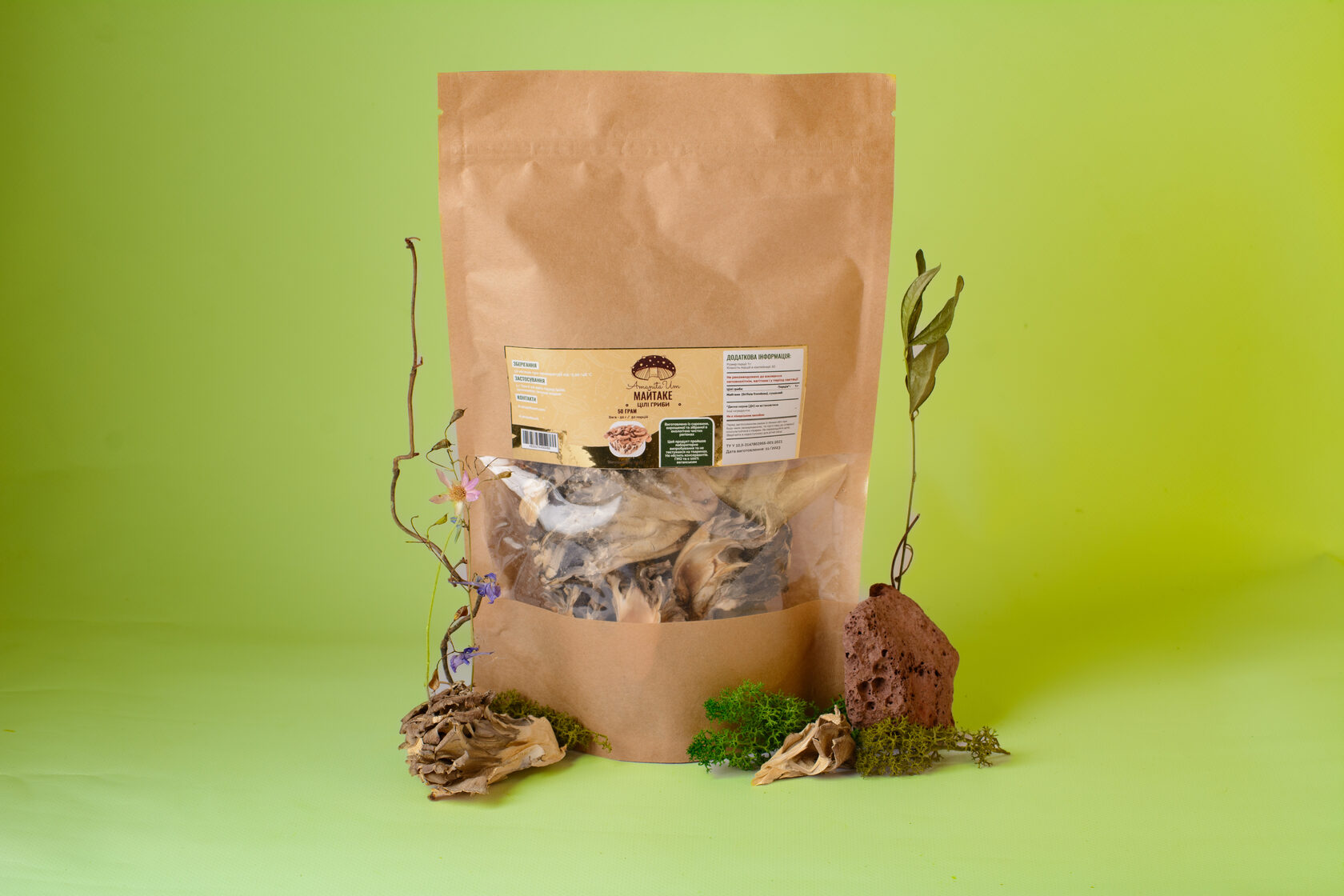 Майтаке, цілі плодові тіла