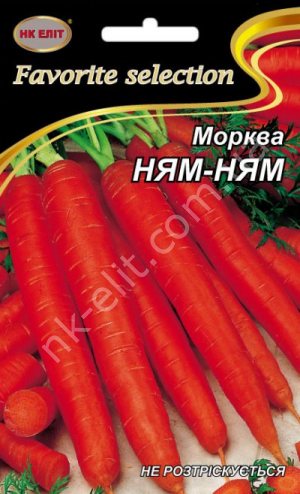 Насіння Морква НЯМ НЯМ 20г НК Еліт