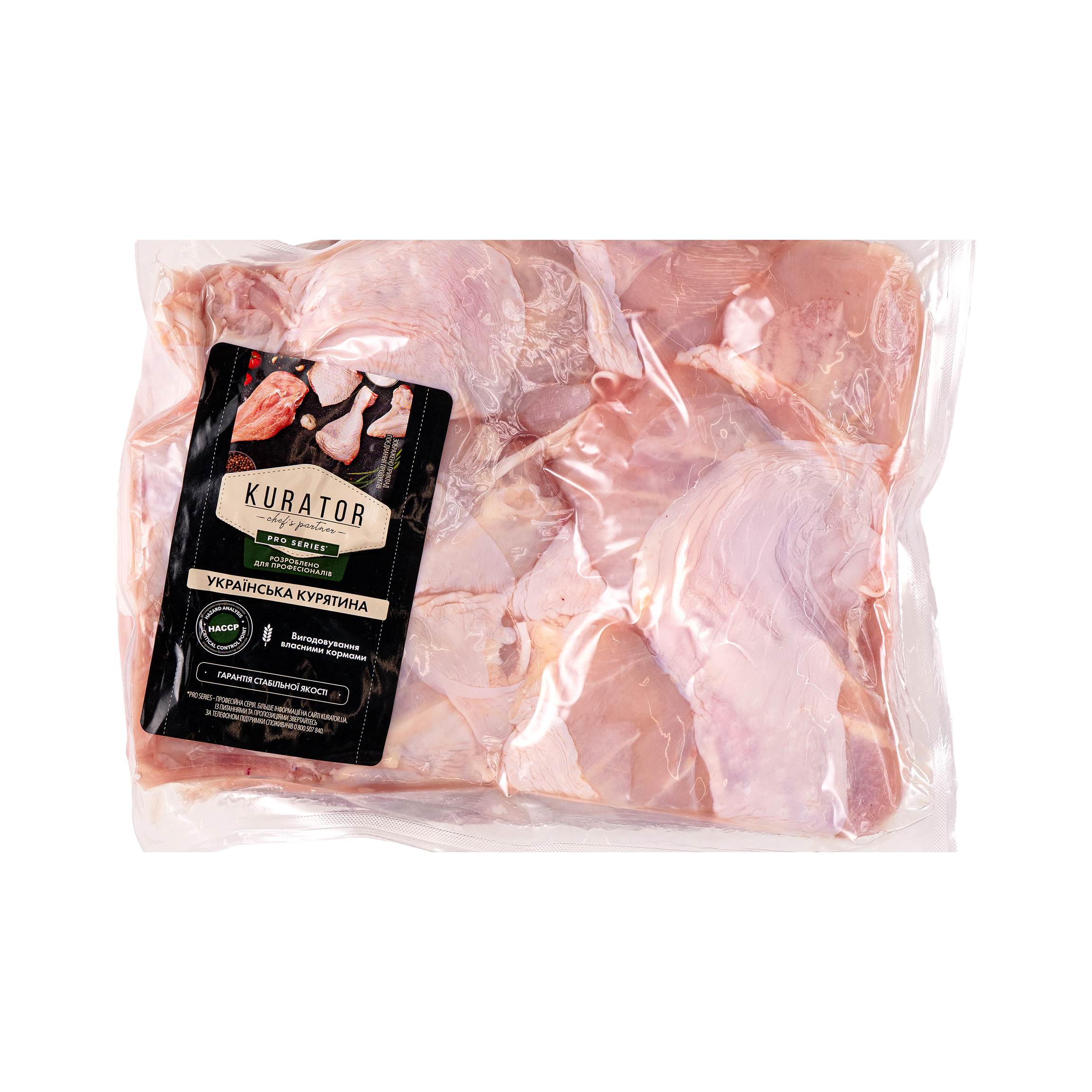 М’ясо гомілки кур-бр н/ф охол (вак пл ~2,5 кг, п/я ~10 кг, Куратор)