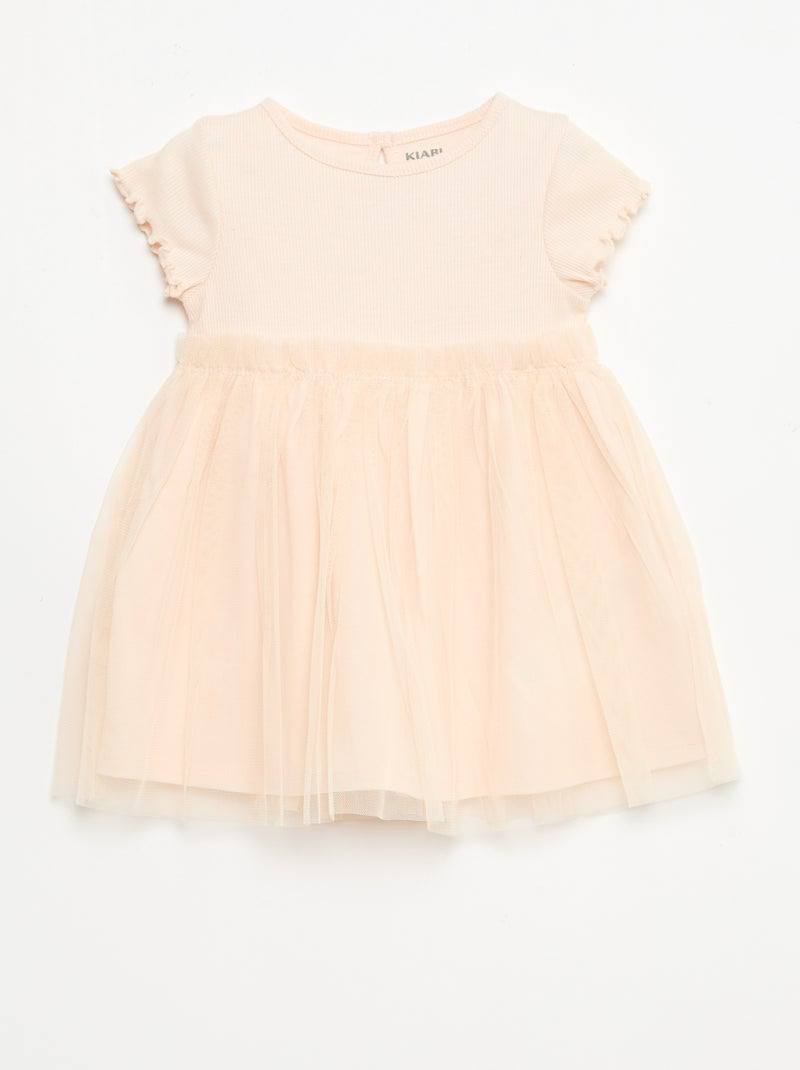 Сукня Cream Tulle 