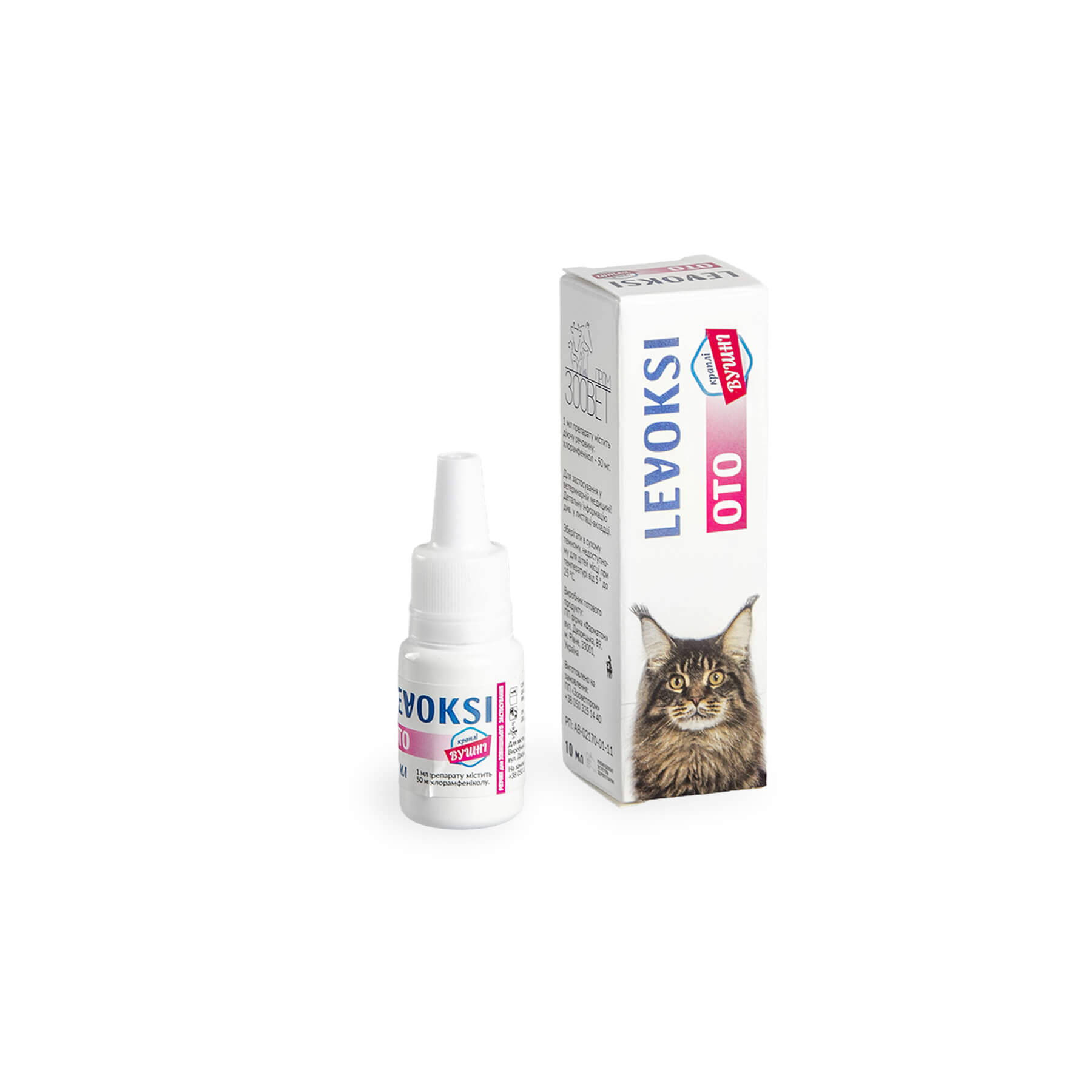 Краплі Левоксі-Ото вушні д/собак,котів та декоративних гризунів 10 мл