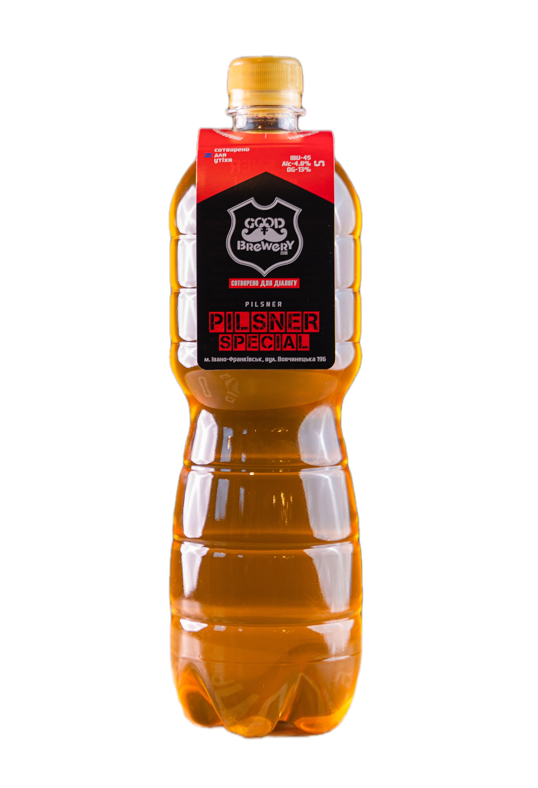 PILSNER special (ALC 5%), 1 л