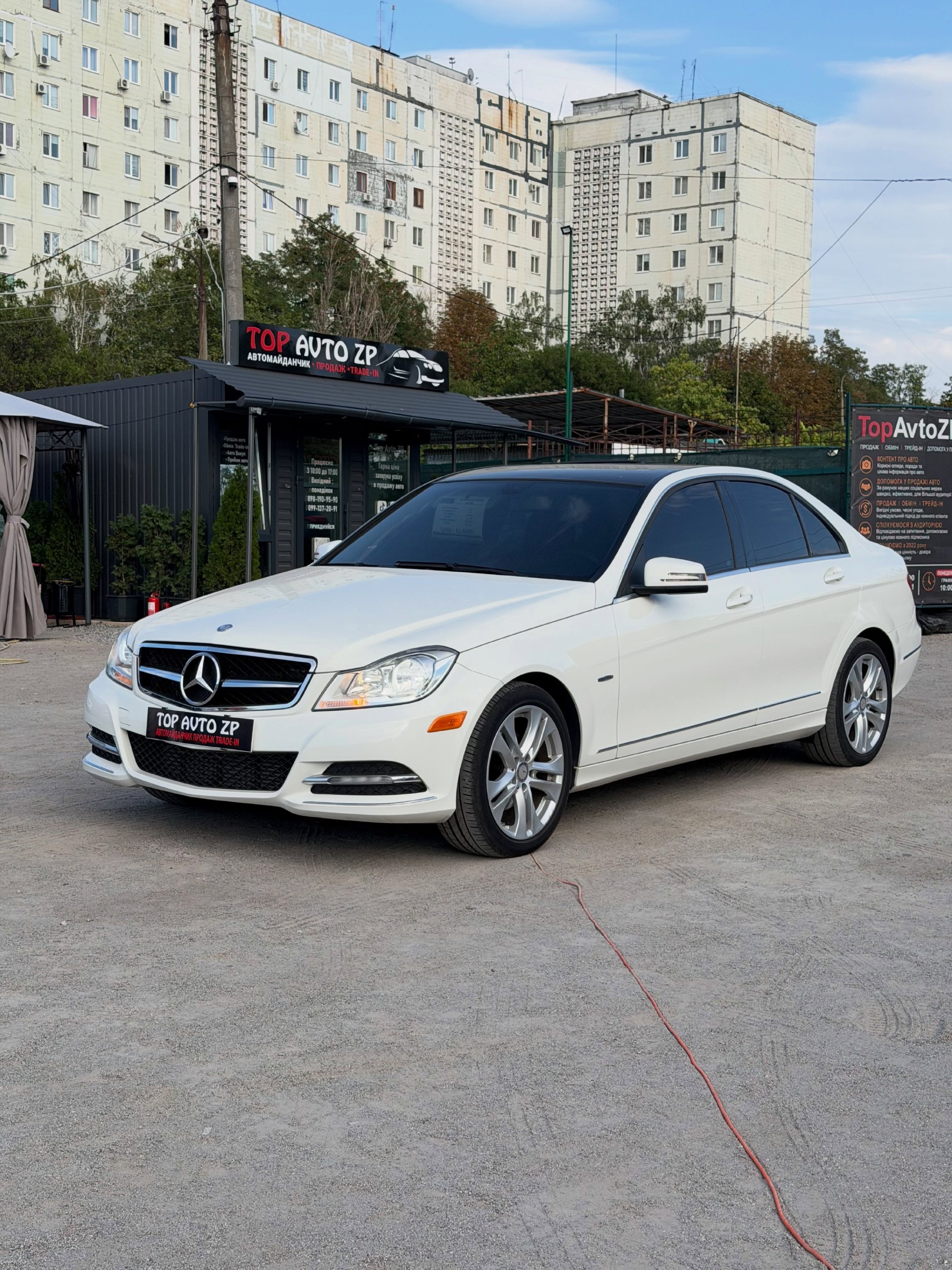 Mersedes-Benz C250