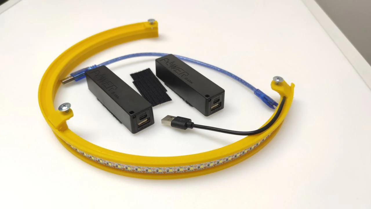 Підсвітка для BOSCH GTR 550