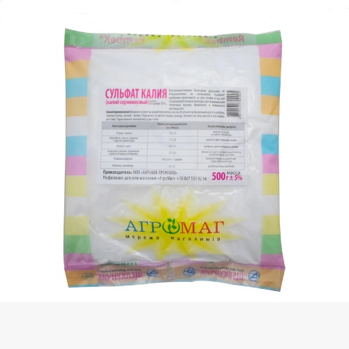 Сульфат калію 1кг (Агромаг)