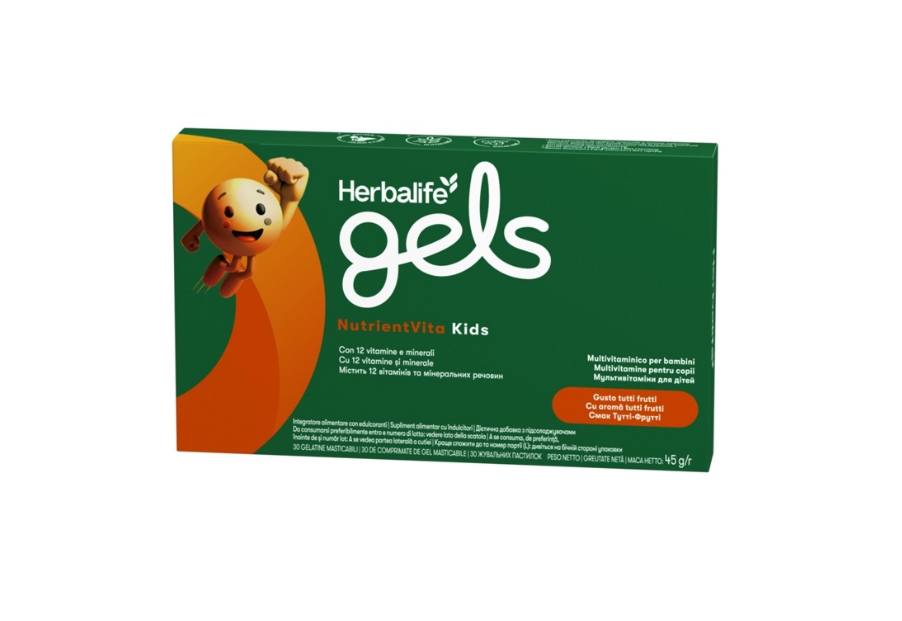 Herbalife Gels NutrientVita Kids (Нутріент Віта Кідз) жувальні пастилки ДЛЯ ДІТЕЙ (мультивітаміни)