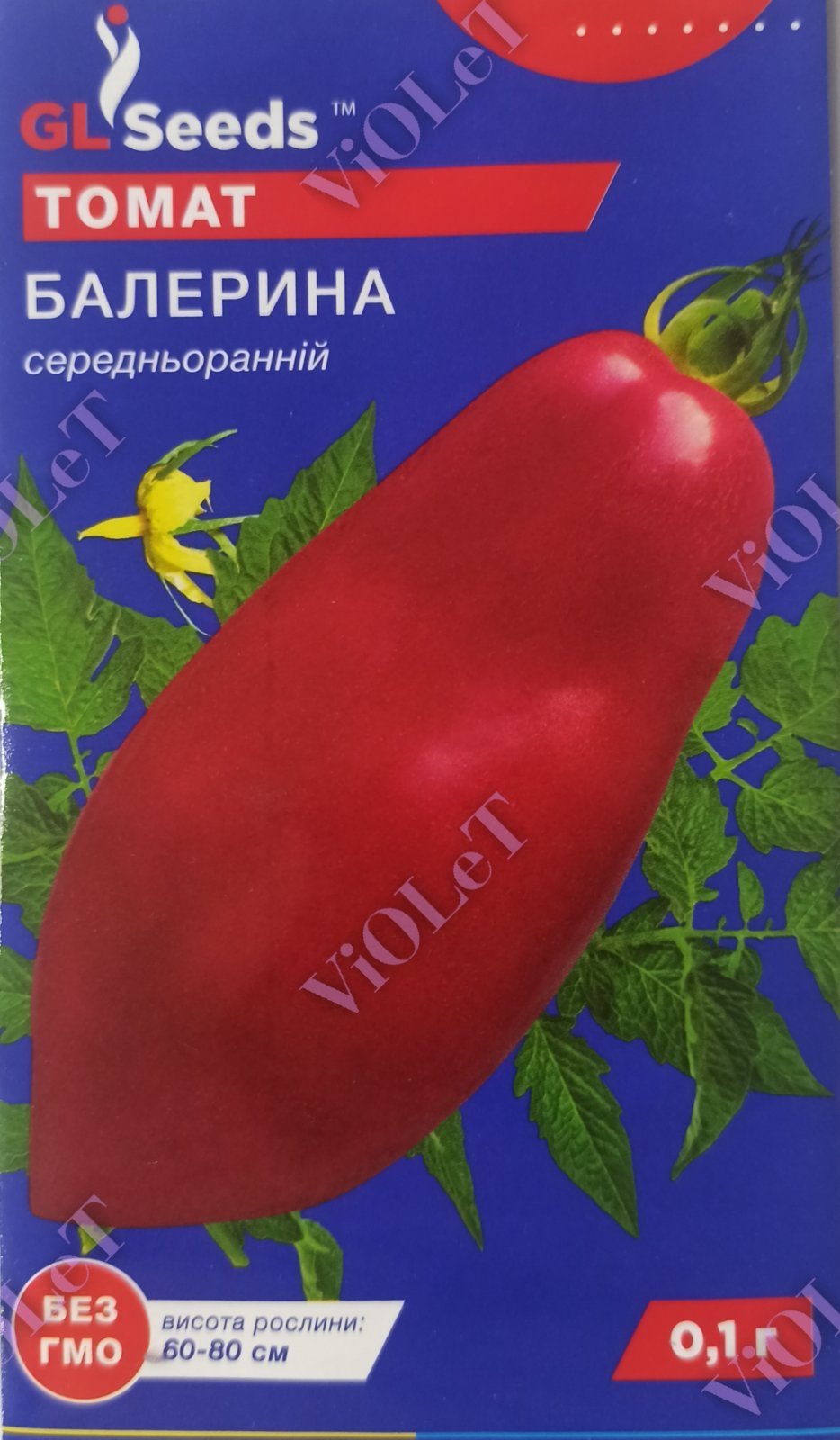 Томат Балерина, 0,1 GL Seeds