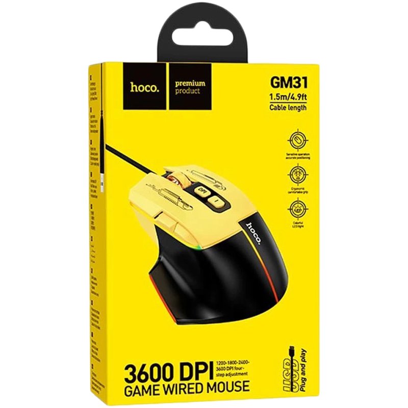 Миша USB HOCO GM31 із світлодіодним підсвічувачем 3600dpi LED Black/Yellow