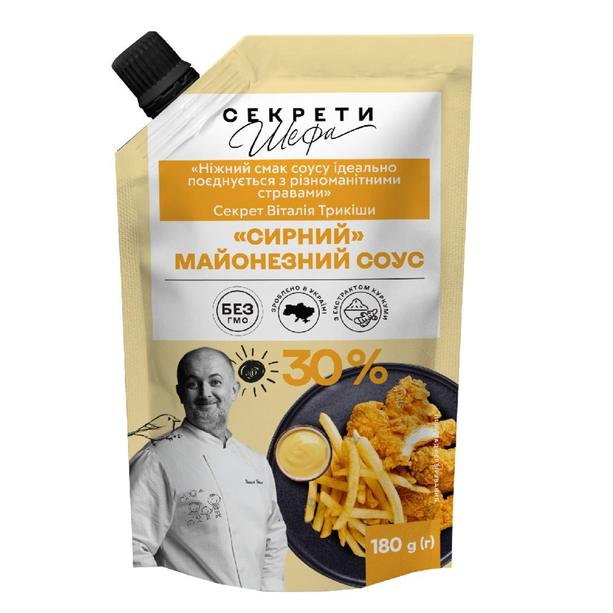 Соус майонезний 30% 