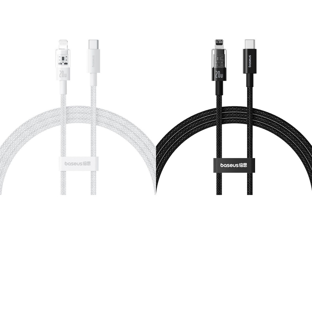 Кабель Baseus Gem Fast-Charging Type-C to Lightning 20W 1m
