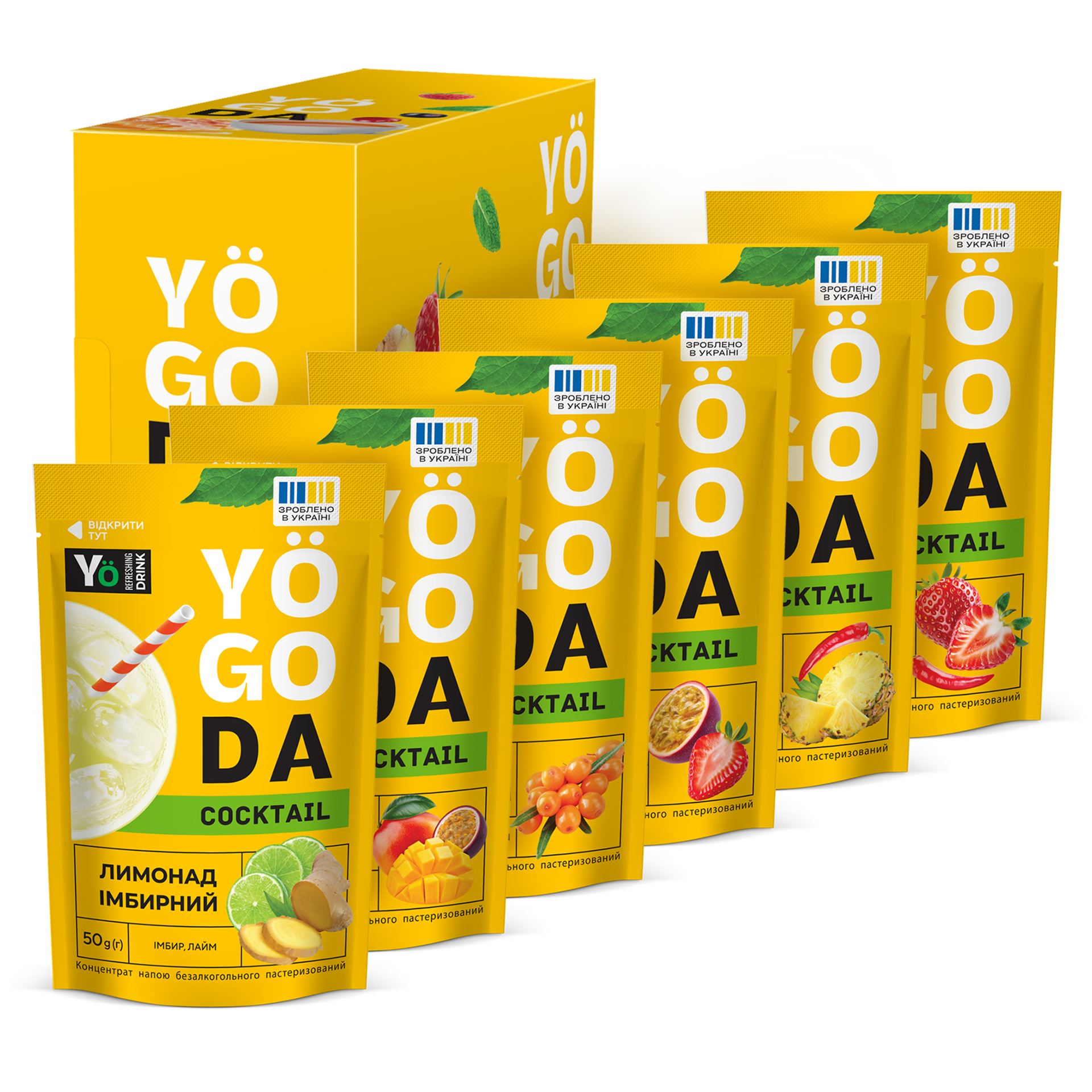 Напій MIX Summer YOGODA