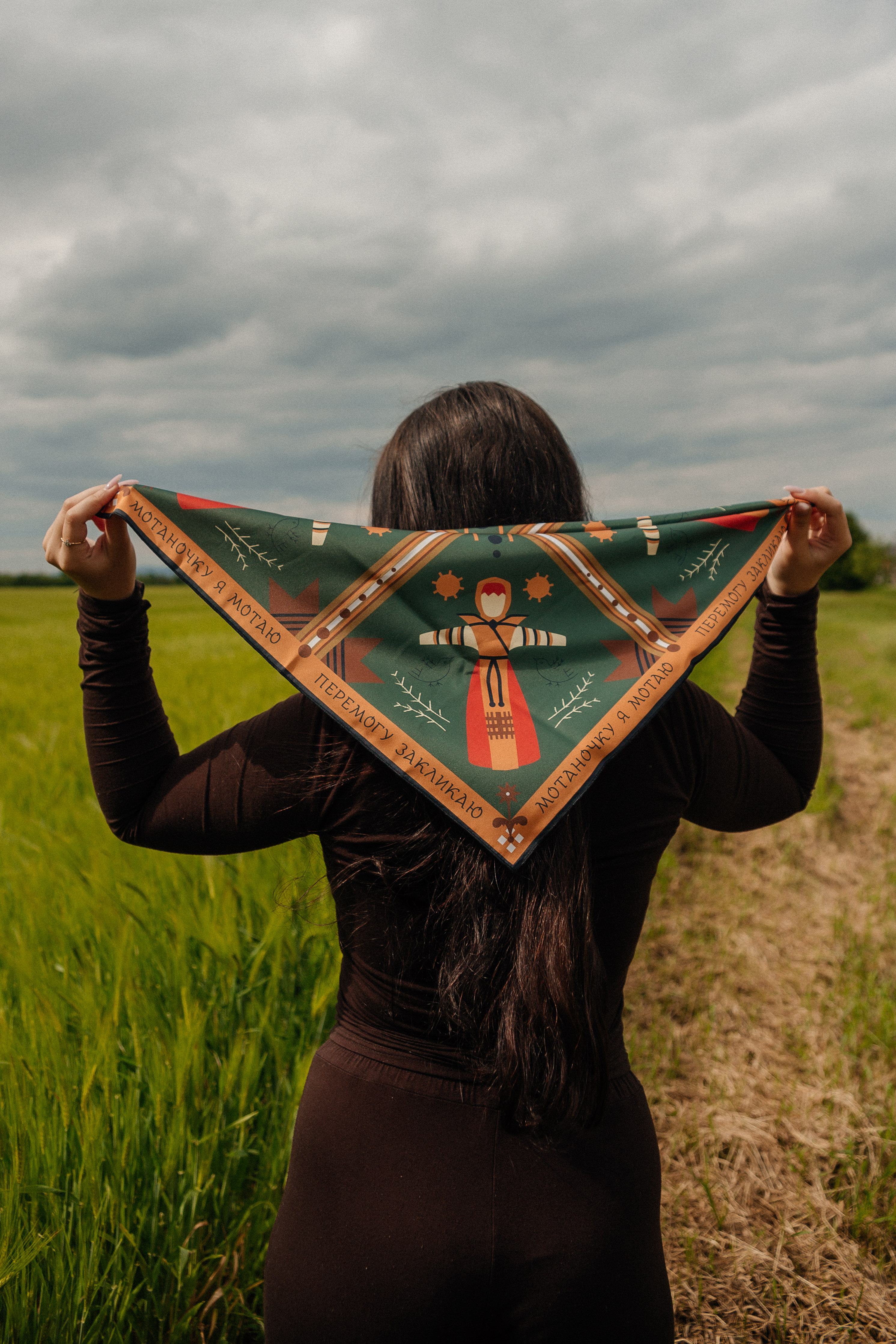 Хустка “Мотанка” зелена маленька / Small green Motanka scarf