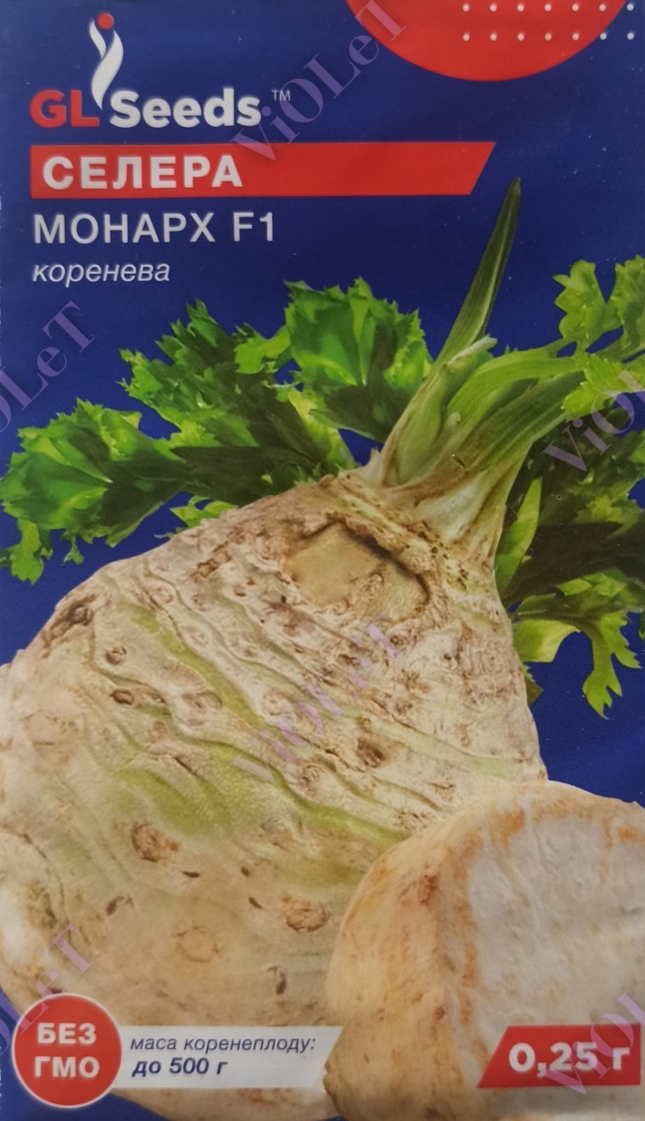 Селера Монарх F1, 0,25 г GL Seeds