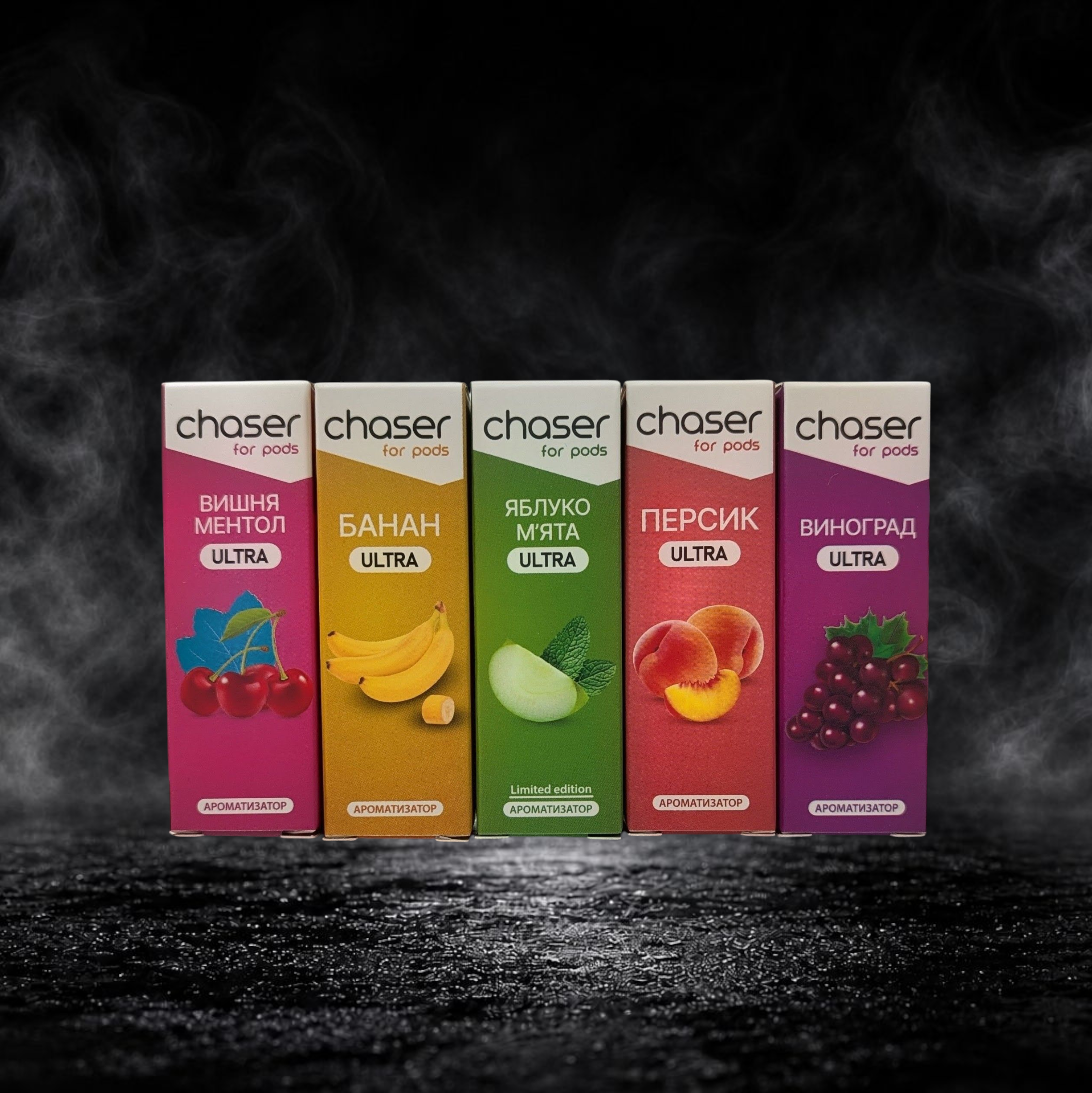 Ароматизатор CHASER for pods ULTRA 10ml.