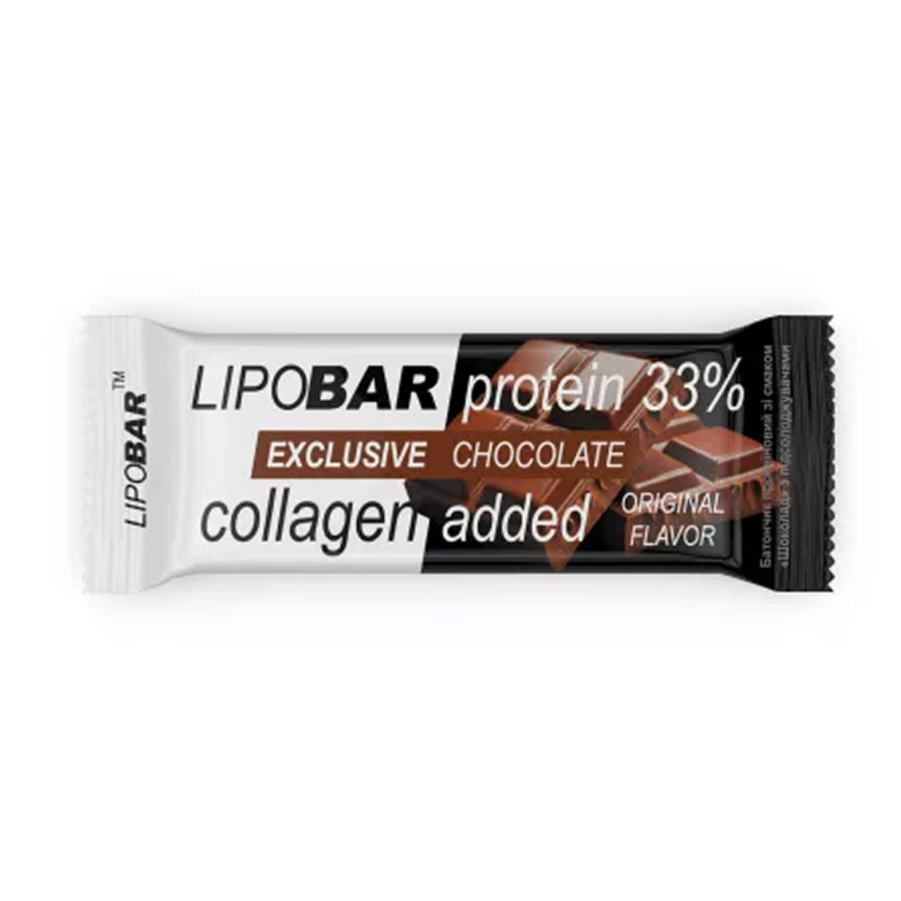 Lipobar Exclusive - 50g Chocolate