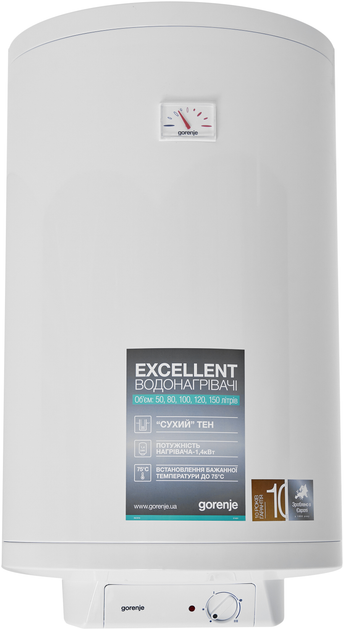 Водонагрівач 80л GORENJE GBF 80 V9 Euro pro 1,4 кВт (сухий тен)