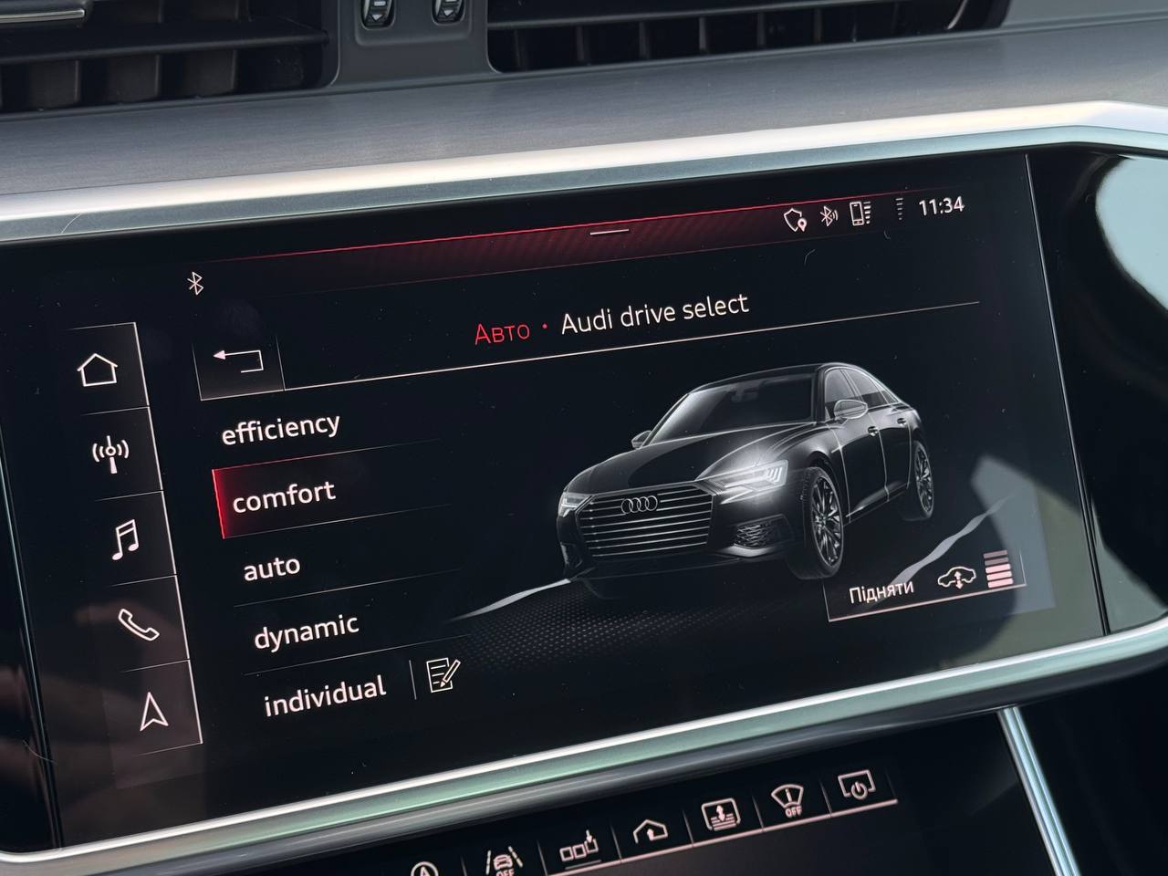 Audi A6 50TDI Quattro S-line