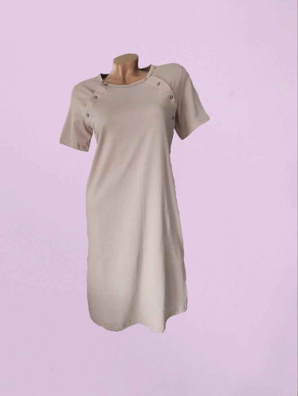 Нічна сорочка з кнопкою для годування