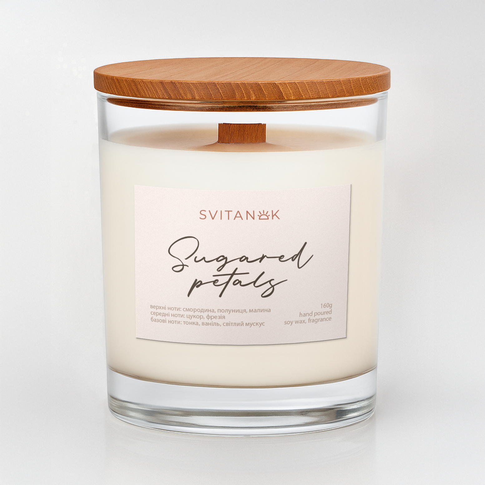 Цукрові пелюстки, прозора склянка 240 мл