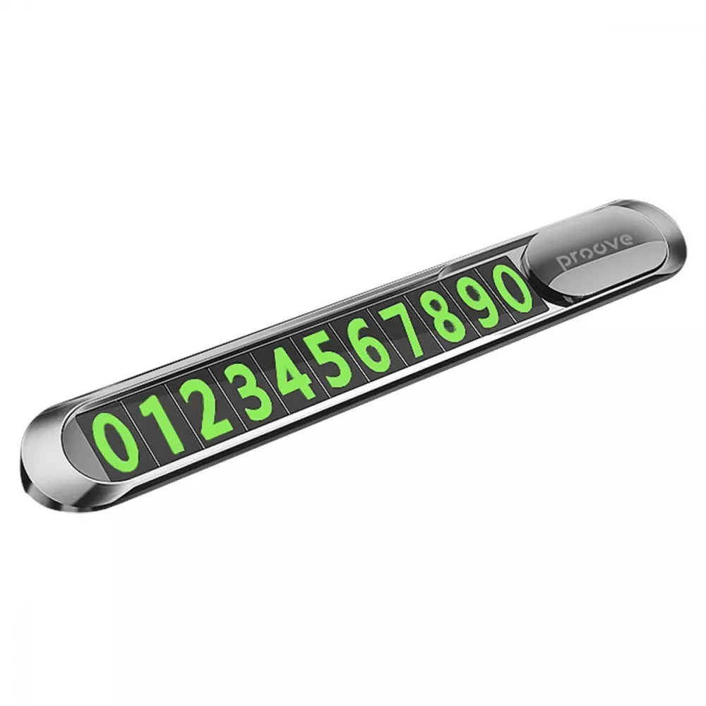 Паркувальна Карта Proove Parking Number Plate Metal Lock