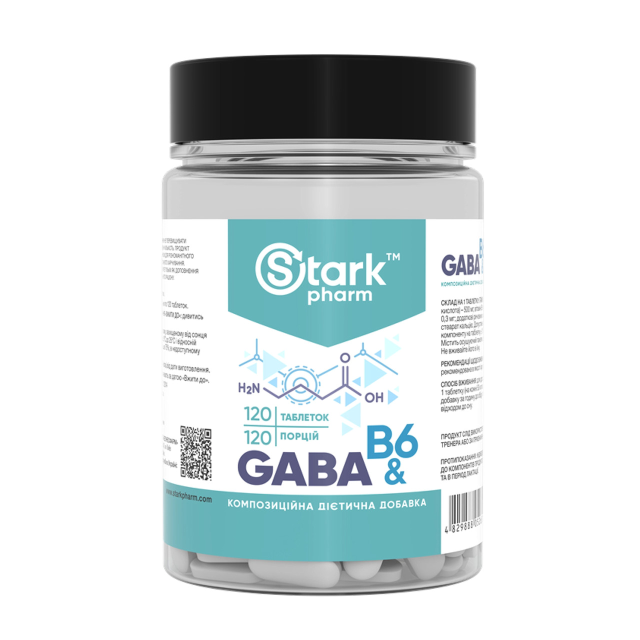 GABA & B6 500mg - 120 tabs