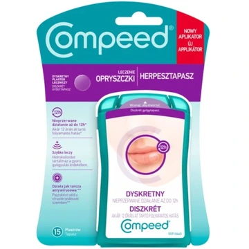 Пластир від герпесу Compeed  15 шт.