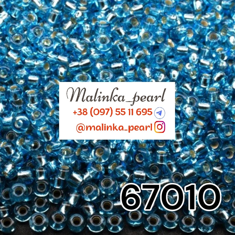 Бісер блакитний, прозорий з блискучим срібним отвором