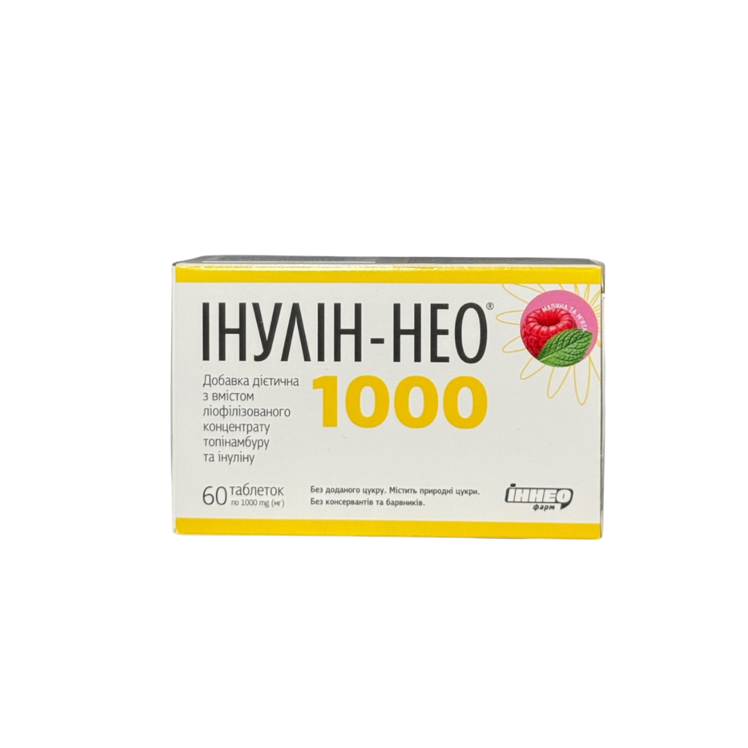 Інулін-Нео 1000 зі смаком малини, мʼяти