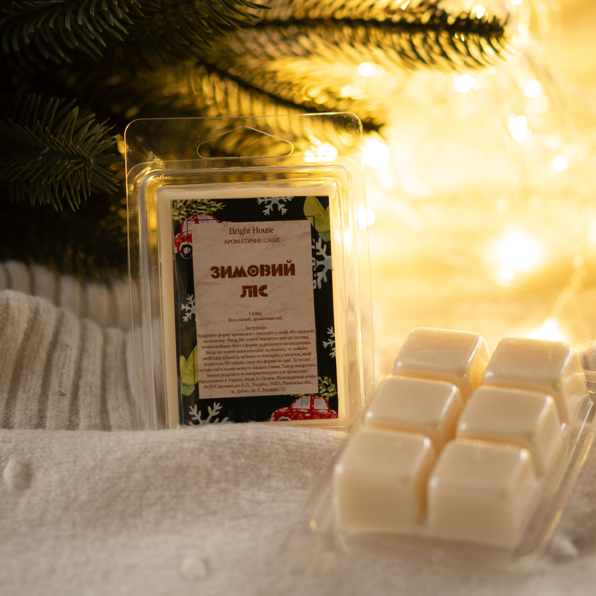 АРОМАСАШЕ для шафи 