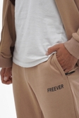 Спортивний костюм чоловічий Freever UF 8710 бежевий