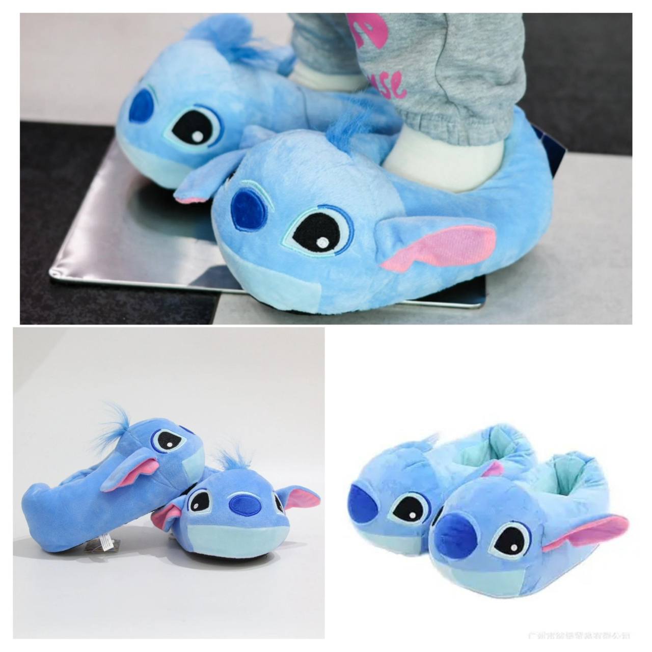 Тапочки кімнатні Стіч, Stitch