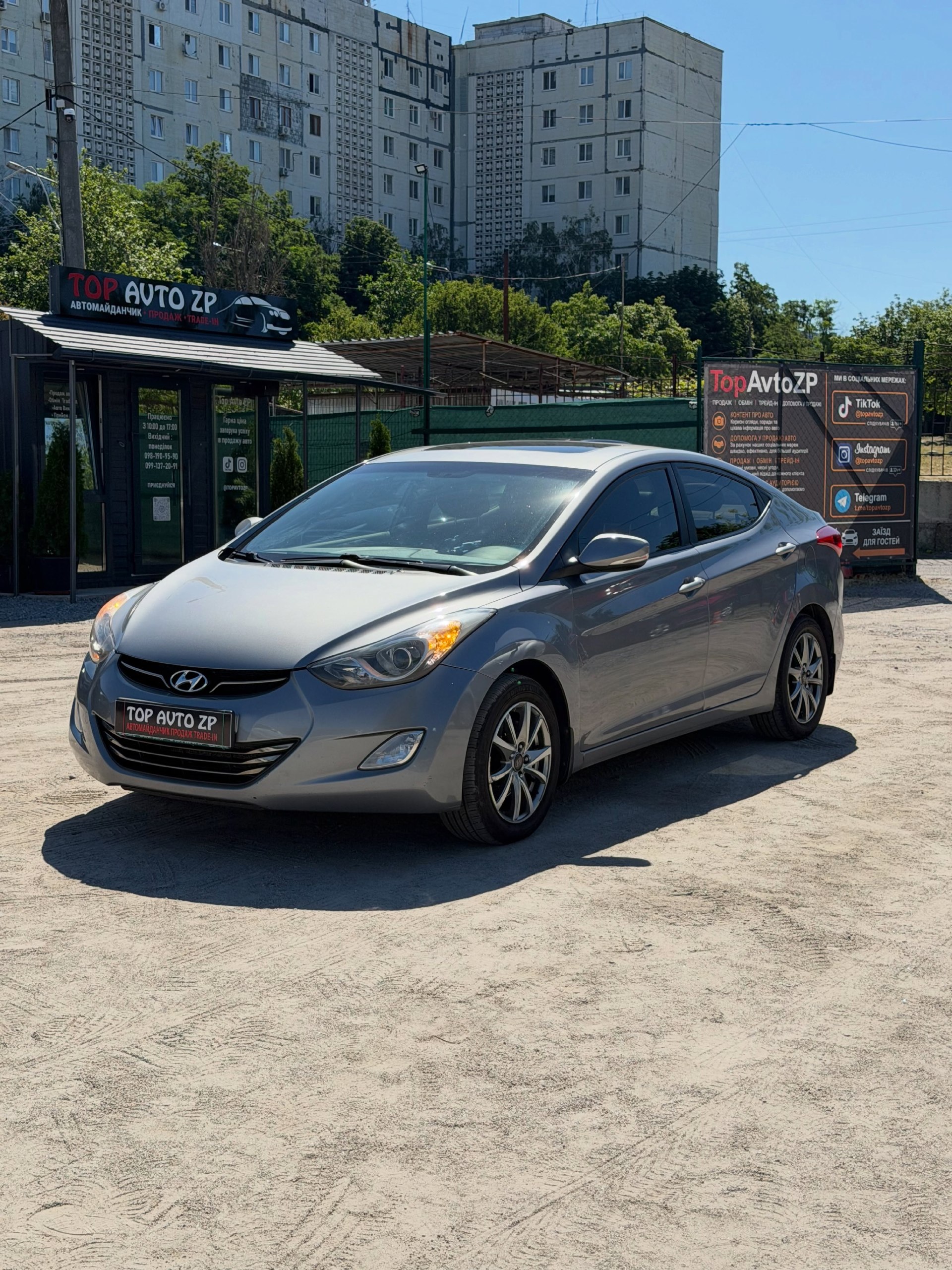 Huyndai Elantra GLS