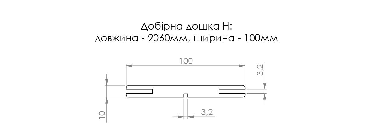 Добірна дошка ДВП телескоп.
