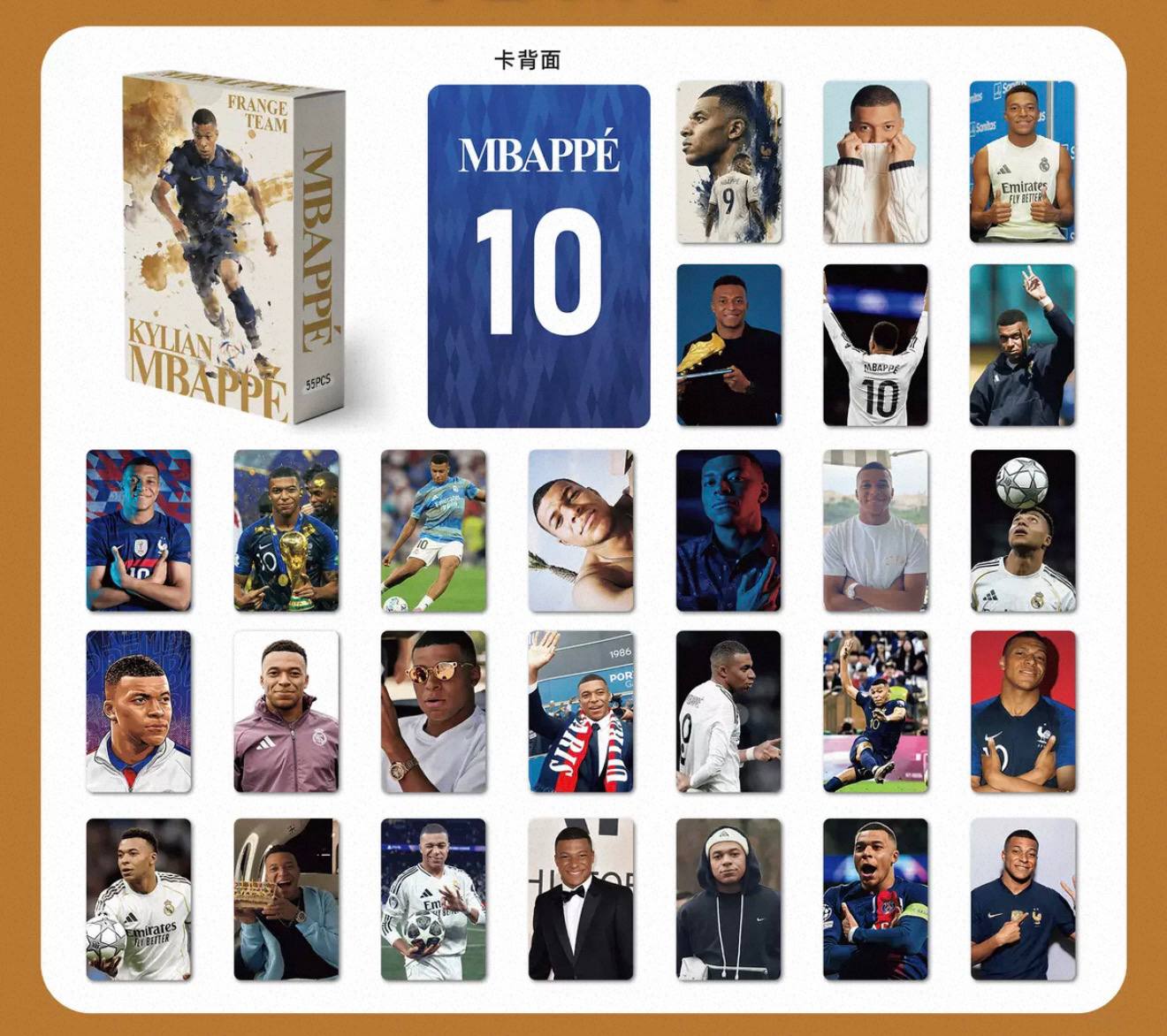 Колекційні картки Кіліан Мбаппе (Kylian Mbappe Lomo Cards), Набір 55 шт.