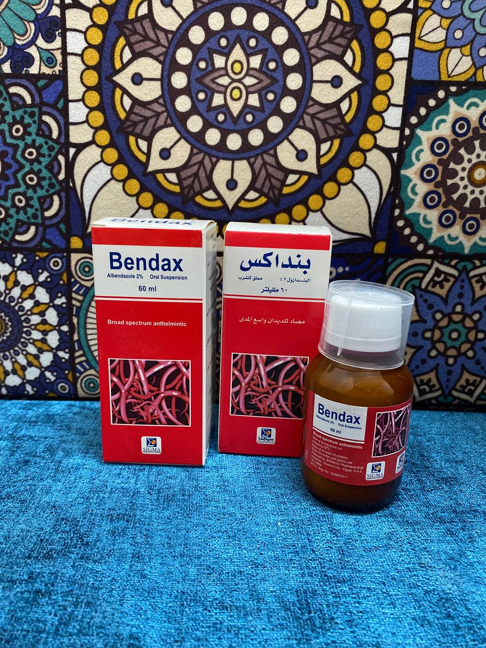 Bendax Suspension Albendazole Бендакс суспензія 60 мл Альбендазол