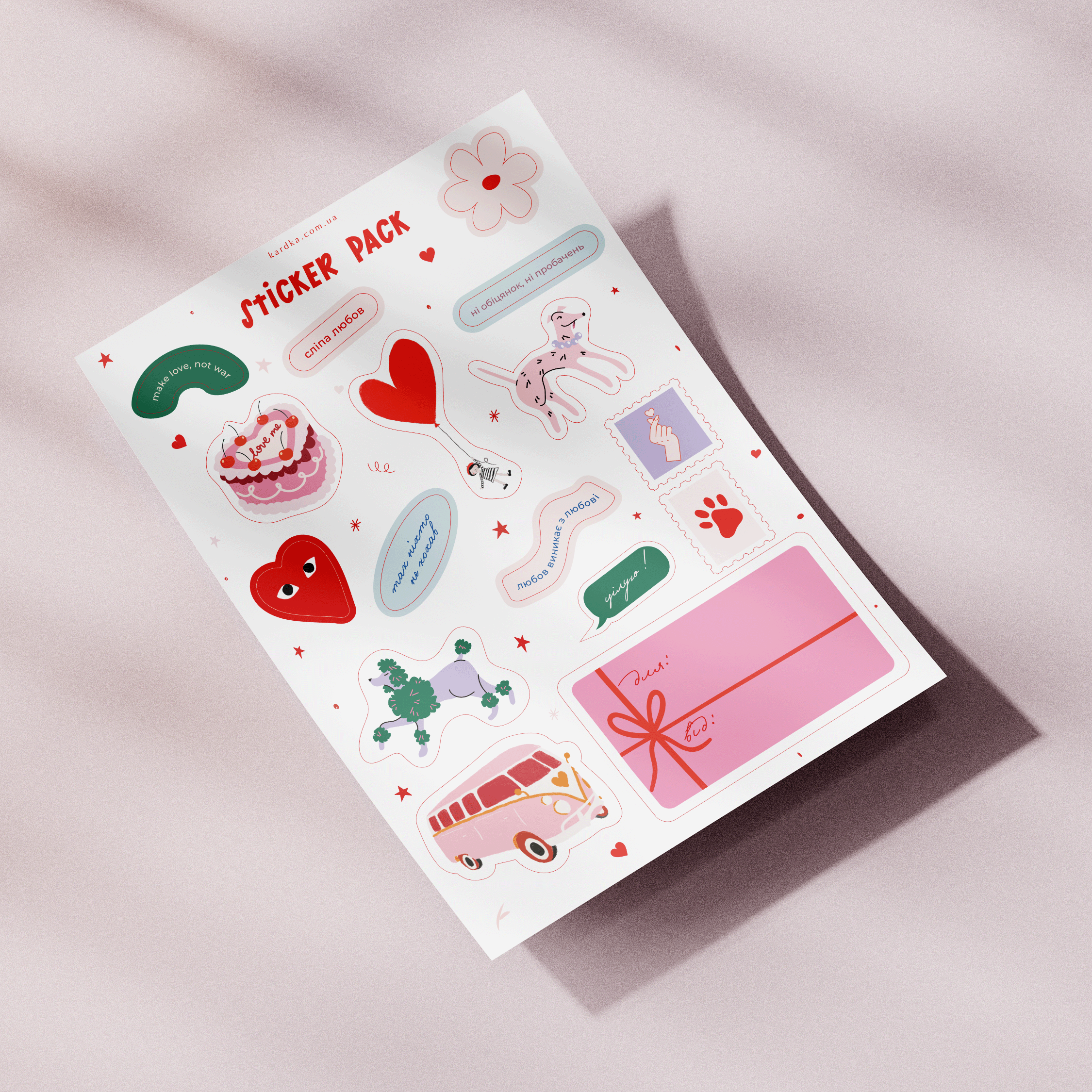Стікерпак "Love"
