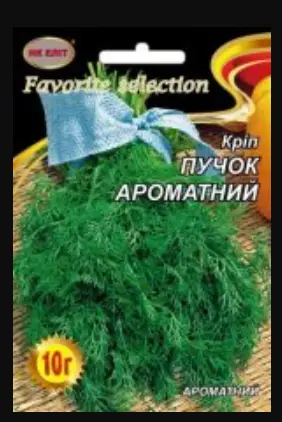 Кріп Пучок Ароматний 20 г НК Еліт