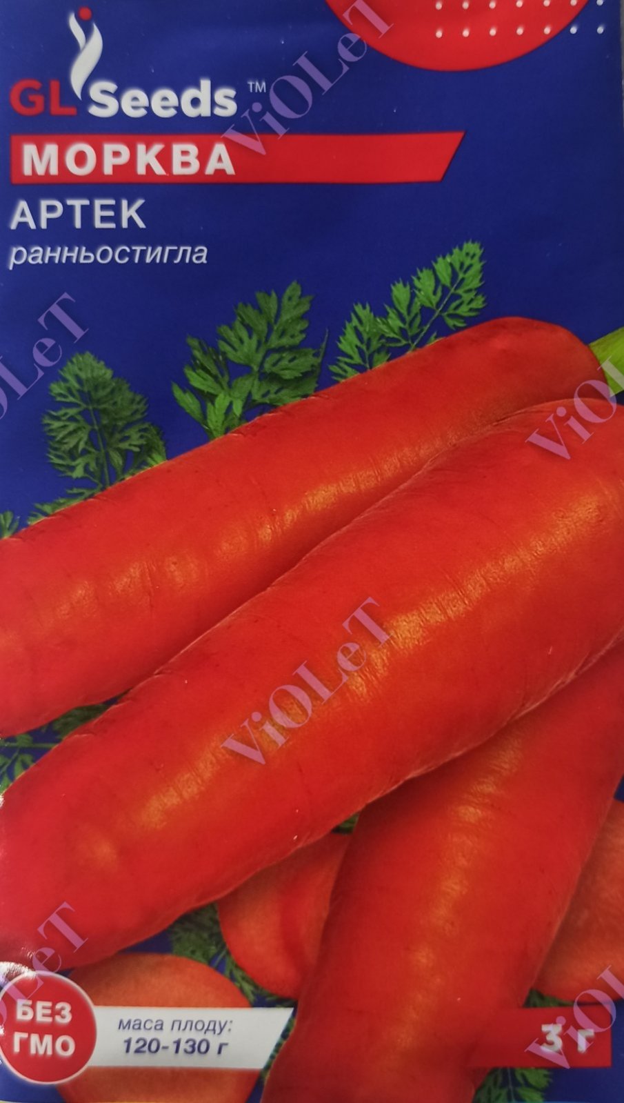 Морква Артек ранньостигла, 3 г, GL Seeds
