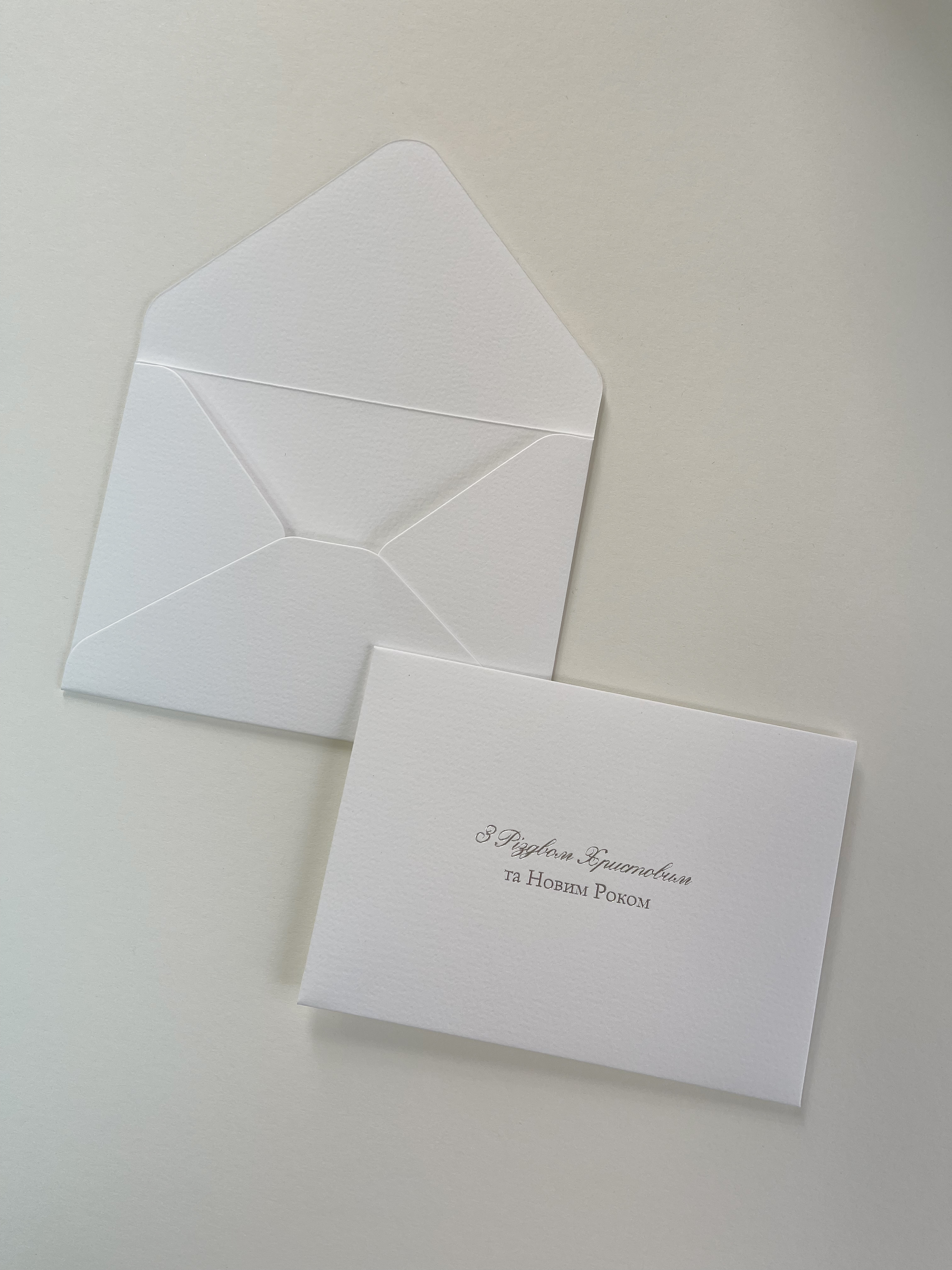 Конверт C6 білий різдвяний 14