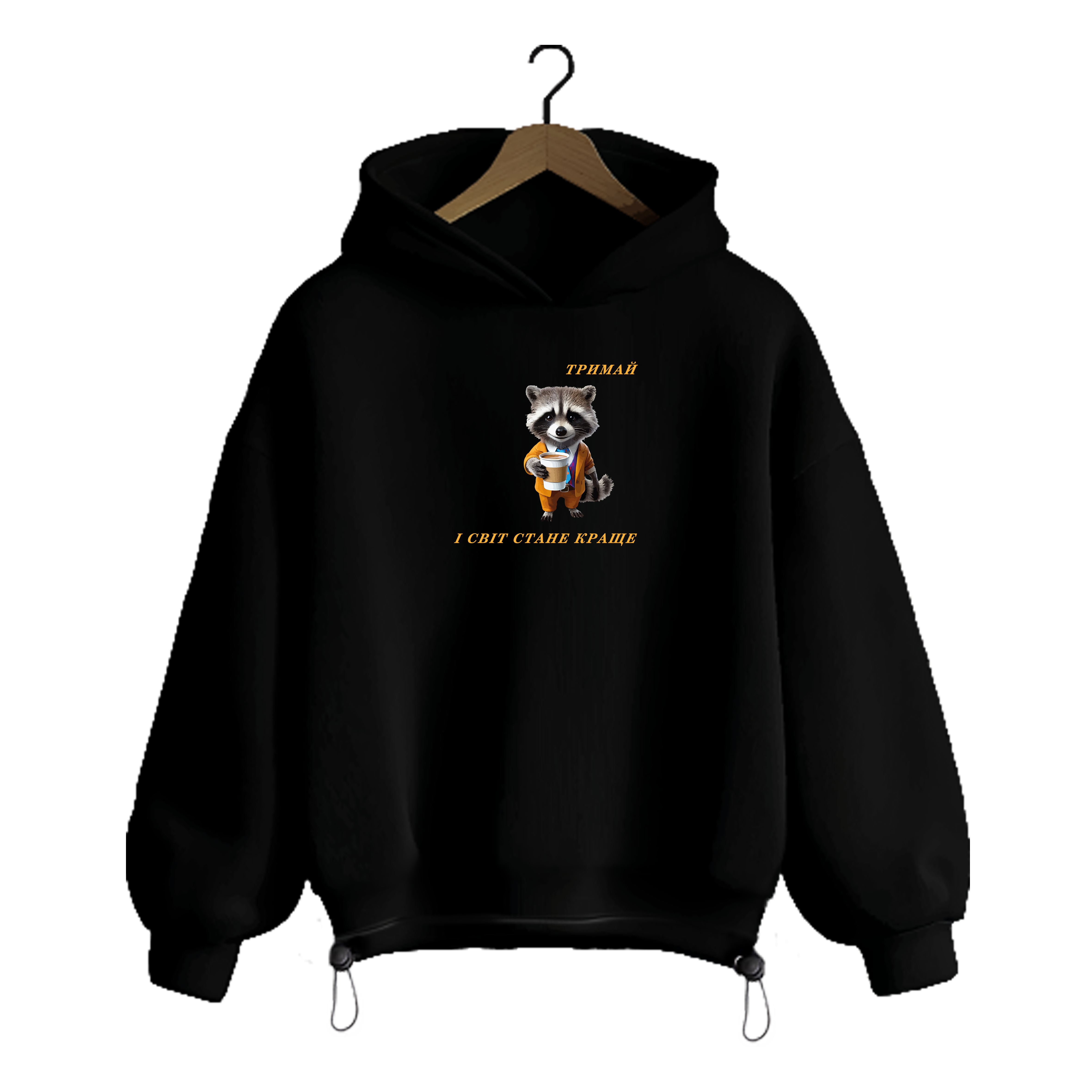 Худі Oversize 