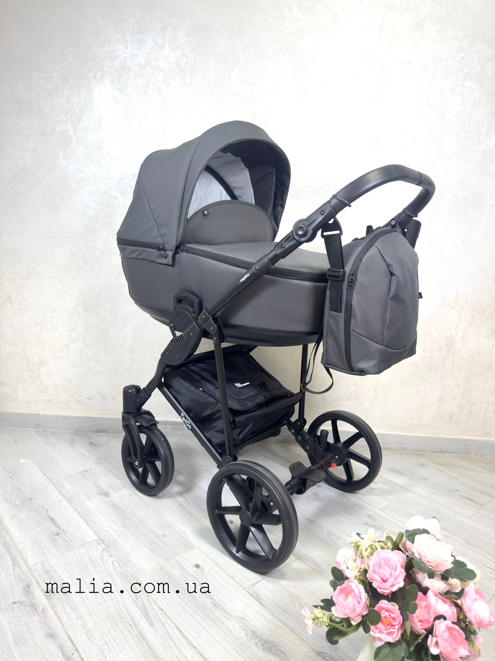 Візок 2в1 Angelina Tvigo T-26