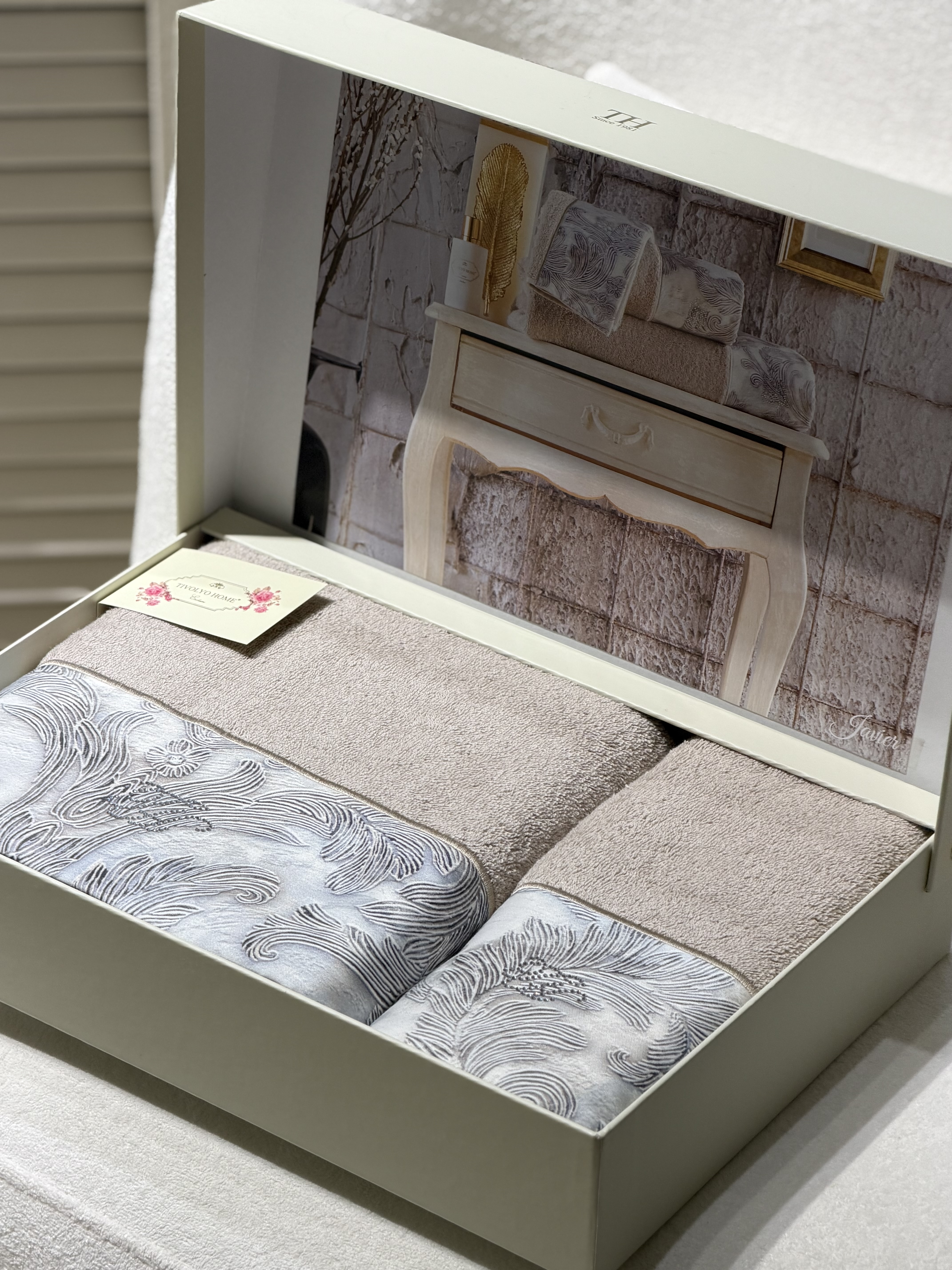 Комплект із двох рушників Javier преміум бренду Tivolyo Home